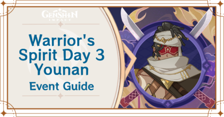 Genshin Impact - Warrior