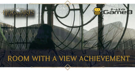 Room With a View Achievement Hogwarts Legacy