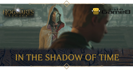 Hogwarts Legacy In the Shadow of Time
