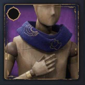 Hogwarts Legacy - Extraordinary Gear