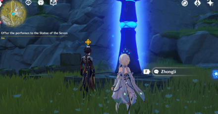 Three Poignant Perfumes Walkthrough - Offer the Perfume