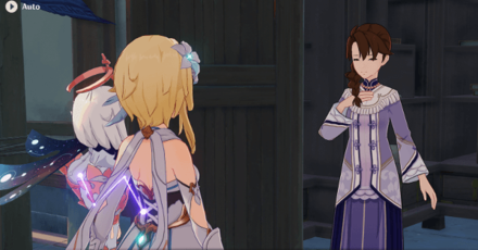 Three Poignant Perfumes Walkthrough - Ying