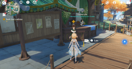 Three Poignant Perfumes Walkthrough - Lan