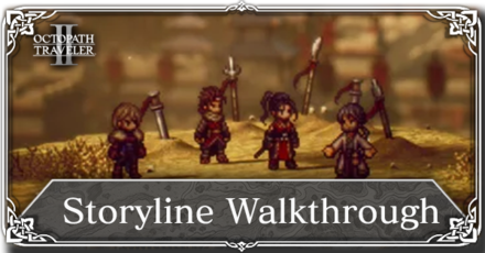 Octopath Traveler 2 - Story Walkthrough Top Banner