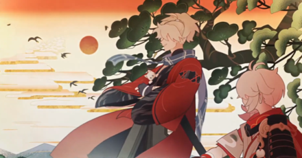 Genshin - Autumn Winds, Scarlet Leaves Archon Quest