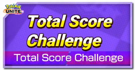 Pokemon UNITE - Total Score Challenge Wigglytuff Banner
