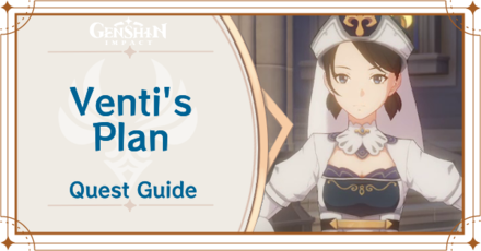 Genshin Impact Venti