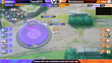 Pokemon UNITE - ACL Day 5 - Comfey Pick.png