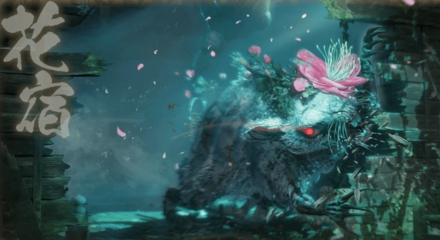 Wild Hearts - Ragetail