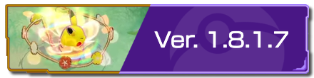 Pokemon UNITE - Version 1.8.1.7 Patch Notes Partial Banner