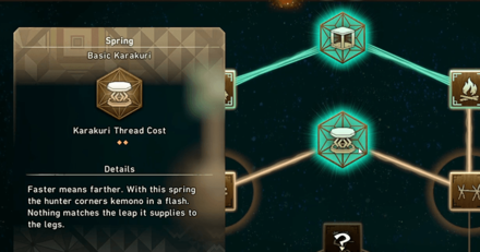 Wild Hearts - Map Additional Karakuri