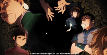 Genshin Impact - Chapter 1 Act 2 Information