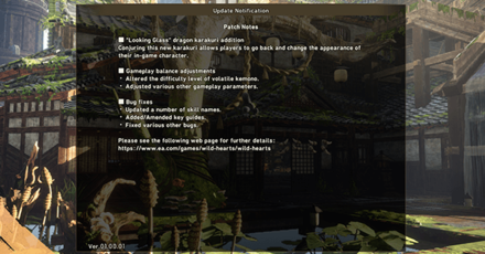Wild Hearts - Patch Notes Screen