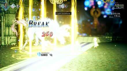 Use Elemental Stones