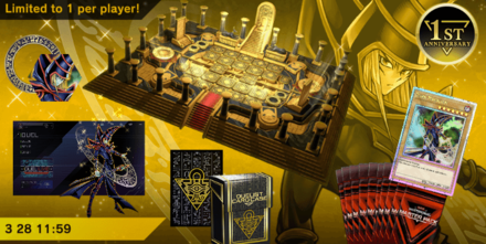 Master Duel - 1st Anniversary Bundle