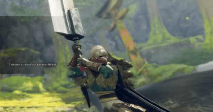 Wild Hearts - Only One Finisher Per Weapon