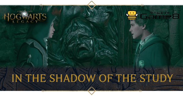 Hogwarts Legacy In the Shadow of the Study