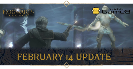 Hogwarts Legacy - February 14 Update Patch Notes