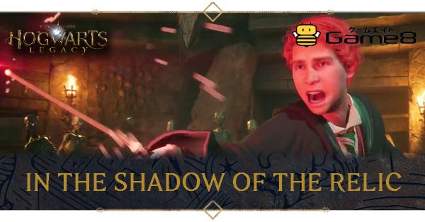 Hogwarts Legacy In the Shadow of the Relic