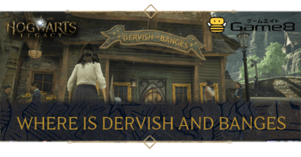 Hogwarts Legacy - Where is Dervish and Banges