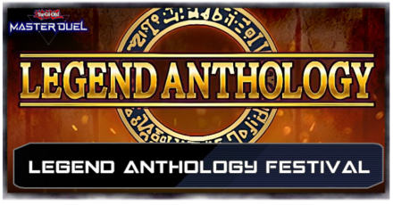 Master Duel - Legend Anthology Festival Top Image
