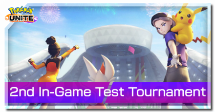 Pokemon UNITE - 2nd In-Game Test Tournament Article Banner