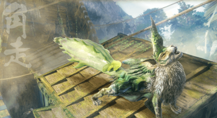 Wild Hearts - Spineglider