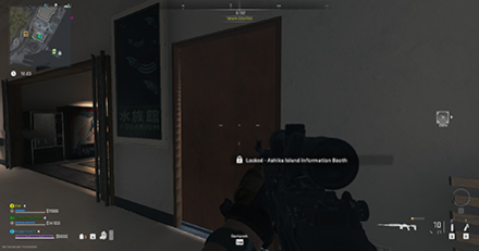 Warzone 2.0 - Ashika Island Information Booth Location