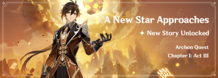 Genshin - Chapter 1 Act 3 Archon Quest