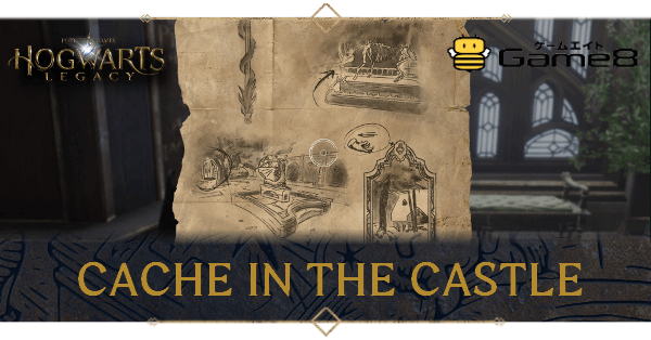 Hogwarts Legacy Cache in the Castle