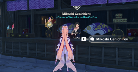 Genshin - How to Get and Use Arataki