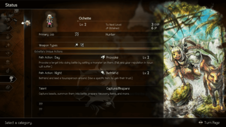 Octopath Traveler 2 - Primary Job