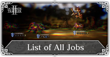 Octopath Traveler 2 Hunter Job