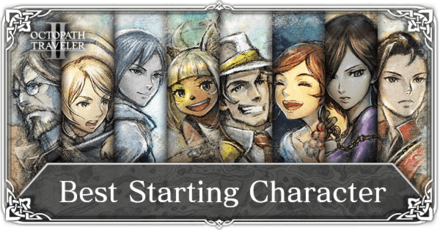 Octopath Traveler 2 - Starting Character