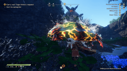 Wild Hearts - Stay Mobile During the Fight (Spineglider)