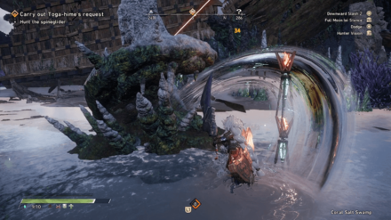 Wild Hearts - Break the Spineglider