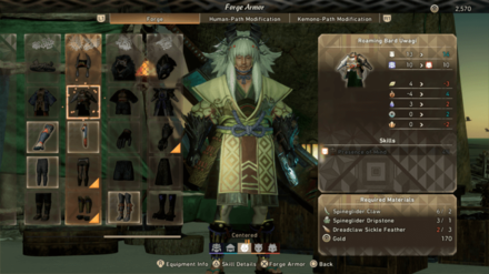 Wild Hearts - Roaming Bard Body Armor