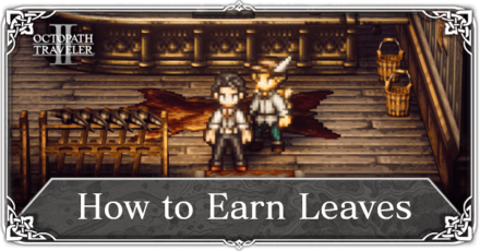 Octopath Traveler 2 - How to Get Money Fast