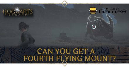 Hogwarts Legacy - Can You Get a Fourth Flying Mount