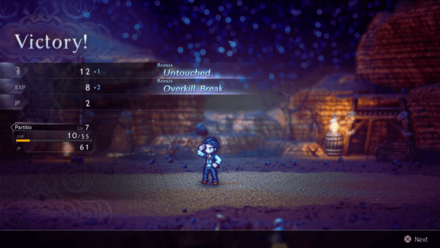 Octopath Traveler 2 - Untouched.png
