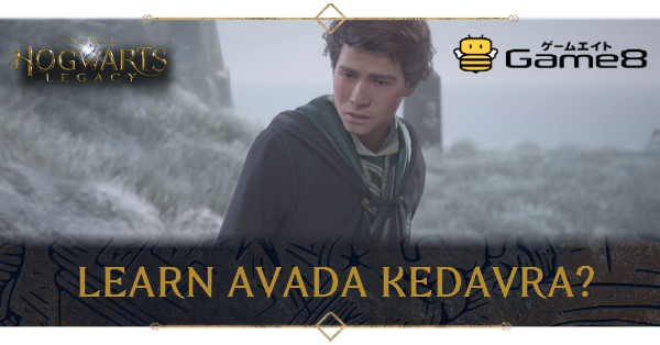 Hogwarts Legacy PS5, PS4 Has the Unforgivable Avada Kedavra Killing Curse