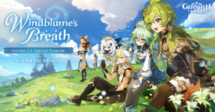 Genshin - Version 3.5 Windblume