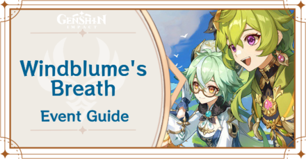 Genshin Impact - Windblume