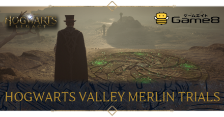 Hogwarts Legacy - Hogwarts Valley Merlin Trials