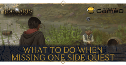 Hogwarts Legacy - What to do When Missing One Side Quest