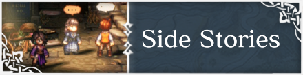 Octopath Traveler 2 - Side Stories