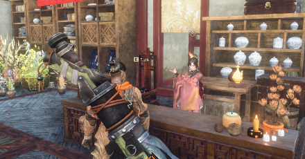 Wild Hearts - Crimson Treasury