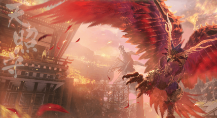 Wild Hearts - Amaterasu