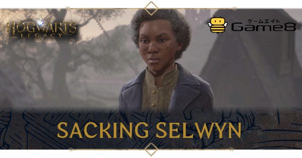 Hogwarts Legacy Sacking Selwyn