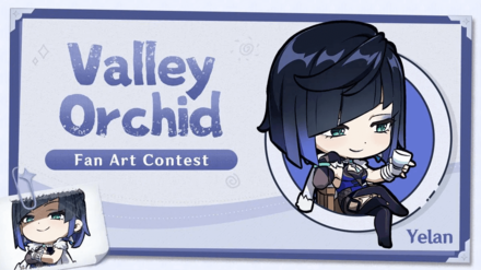 Genshin - Yelan Fan Art Contest